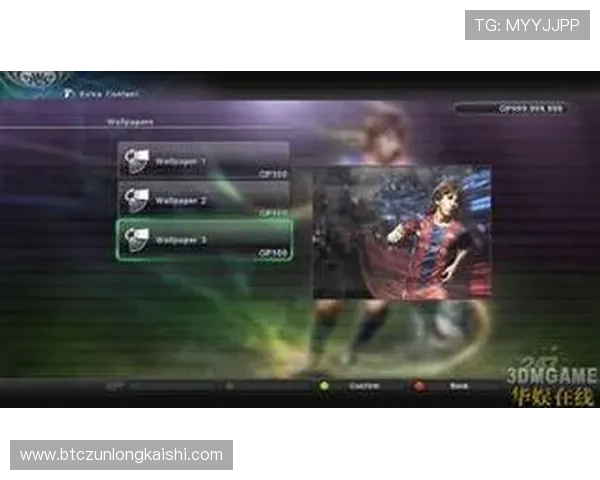 尊龙app手机版下载最新版更新内容介绍,带来全新功能体验 尊龙app手机版下载最新版更新内容介绍,带来全新功能体验