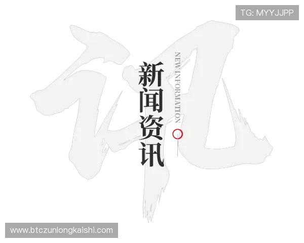 尊龙凯时人生就是博· 中国 官网:尊龙凯时官网介绍其丰富的游戏资源与优质的客户支持体系 尊龙凯时人生就是博· 中国 官网:尊龙凯时官网介绍其丰富的游戏资源与优质的客户支持体系