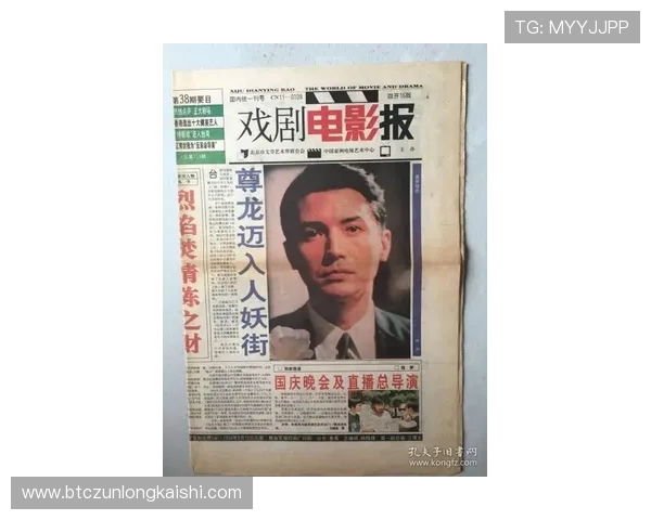 尊龙手机官网用户评价与使用体验真实反馈汇总