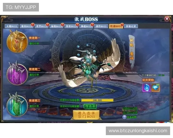 尊龙游戏中心首页在哪，详细步骤帮你轻松找到官方入口