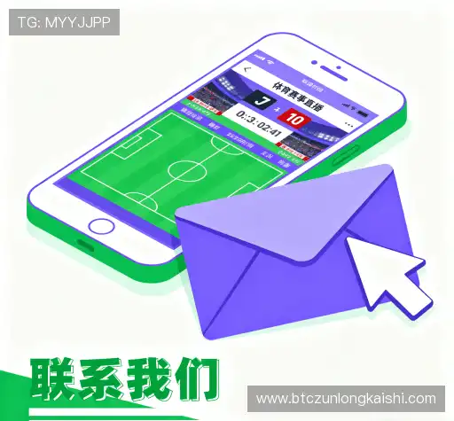 交流尊龙新版app